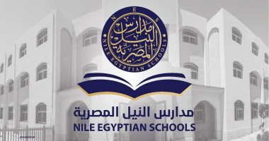 التعليم: افتتاح 4 مدارس دولية جديدة بالعاصمة الإدارية وبدر العام المقبل